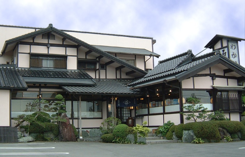 わか松 日進蟹甲店　画像