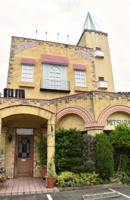 はいから菓子工房 MITSUBA　画像