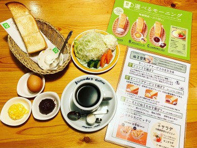 コメダ珈琲 日進竹の山店 画像