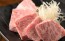 名古屋名物味噌とんちゃん屋 長久手ホルモン 画像