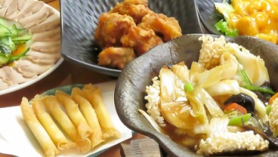 料理