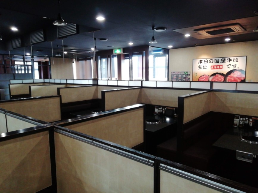 あみやき亭 日進店　画像